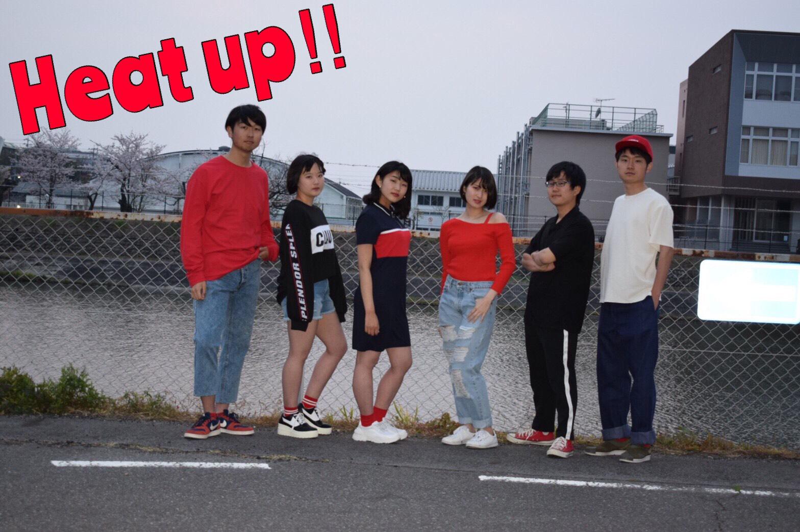 3.Heat up!!.jpeg