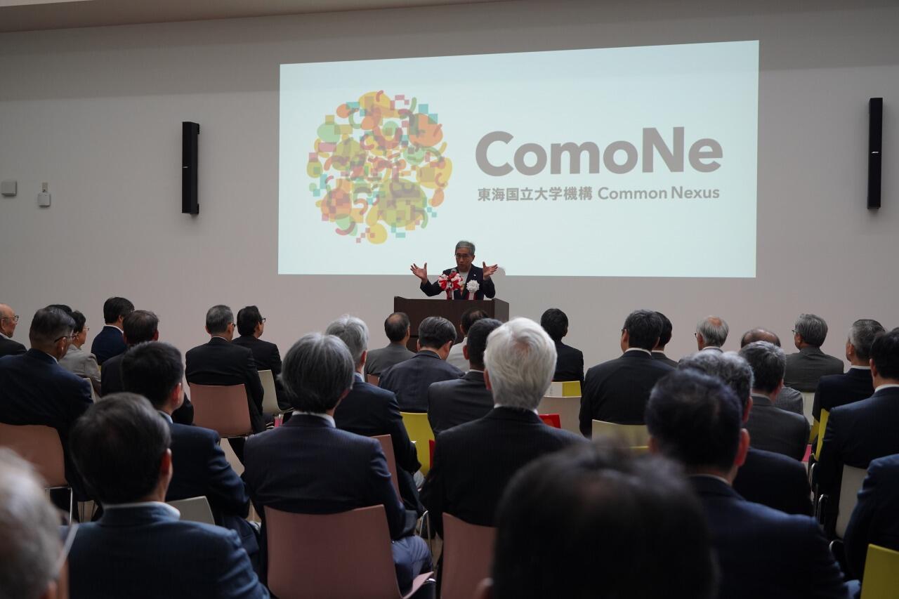 20250701_comone01.jpg