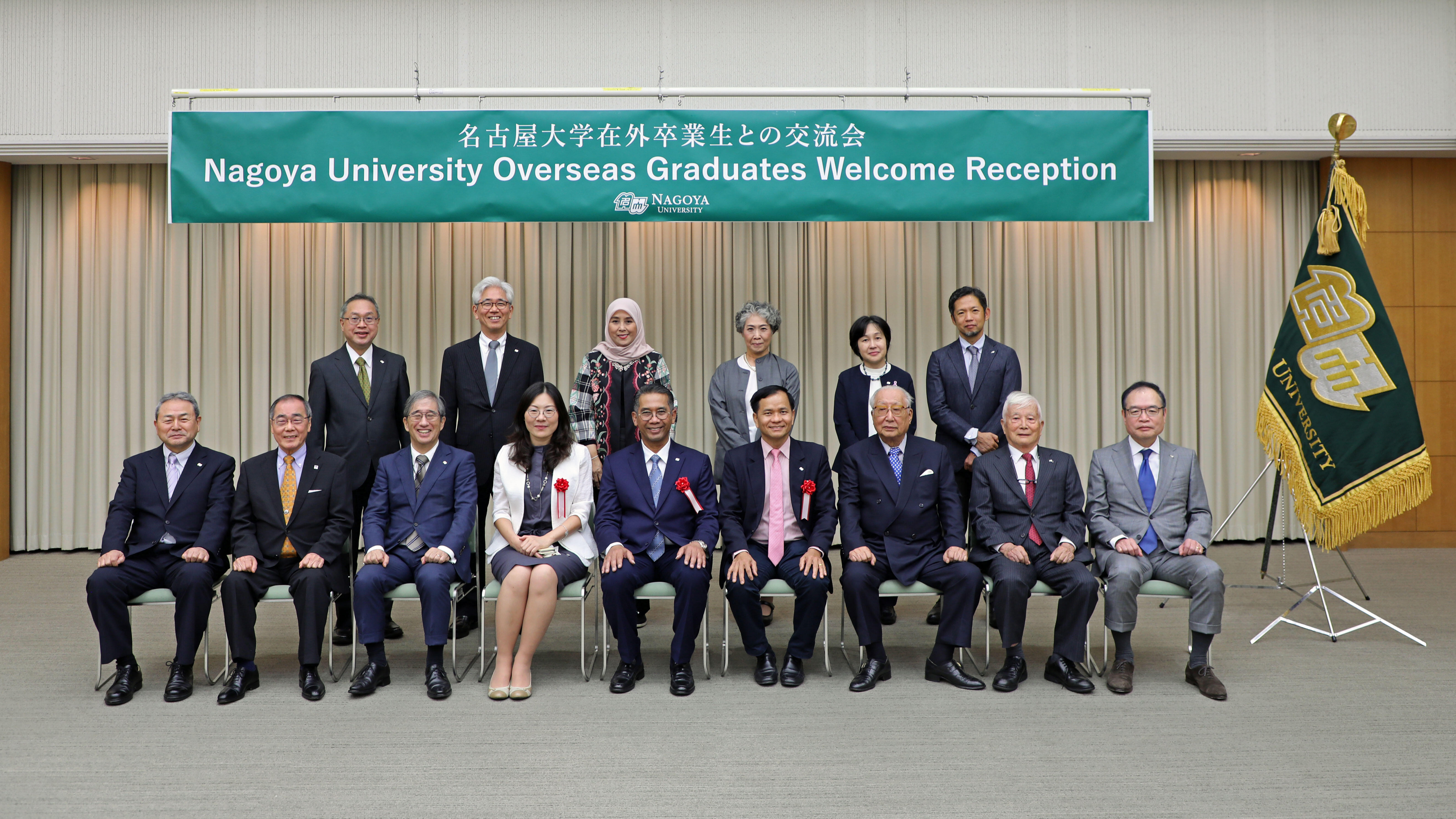 20251017_NU_OverseasGraduatesWelcomeReception_004_02(16x9).jpg
