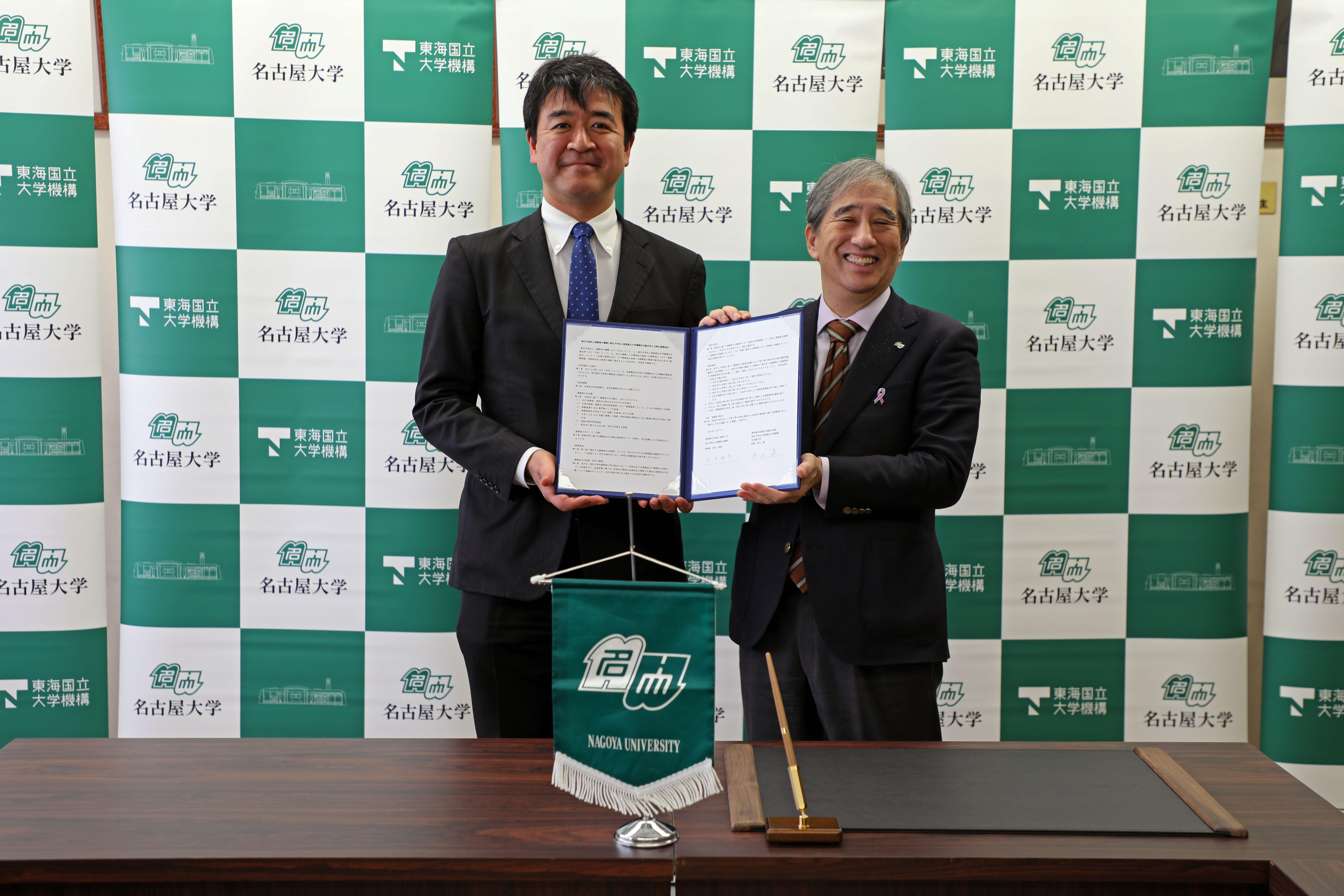 20251112_JICA_AgreementSigning_007.jpg