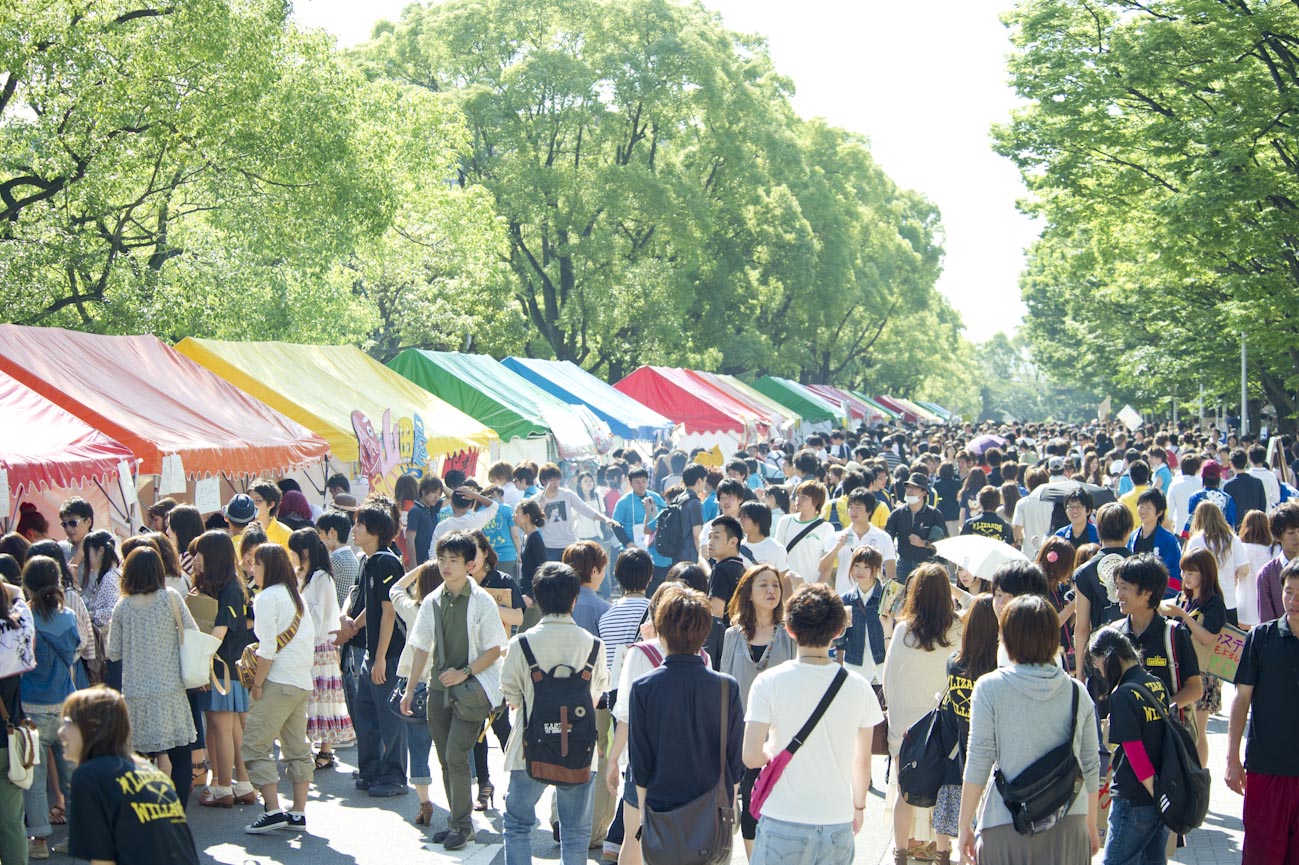 名古屋大学・大阪大学対抗競技大会