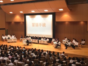 模擬裁判の様子①