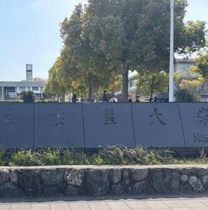 IMG_2957.jpegのサムネイル画像