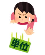 tani.png