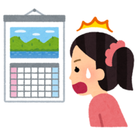 calender_aseru_woman.png