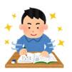 nijishiken1.jpgのサムネイル画像