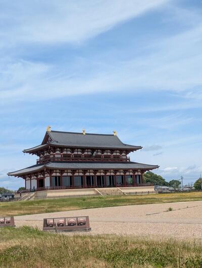 nihonshigaku2.jpg