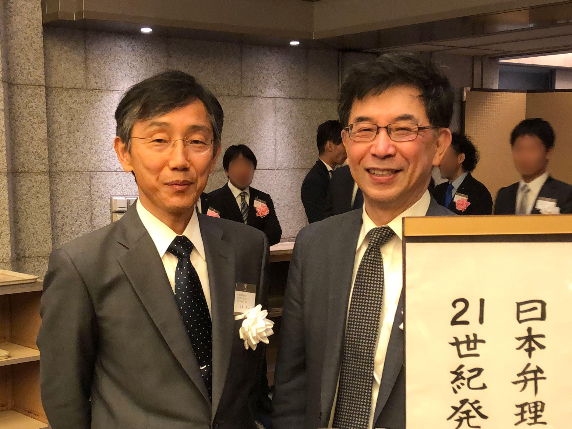 表彰式後の懇談会での様子