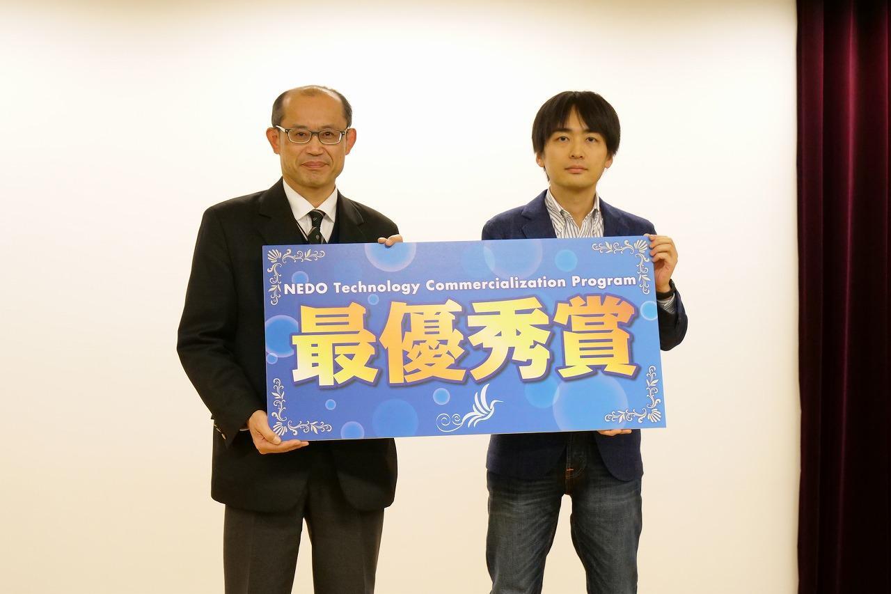 20190204_news1.jpg