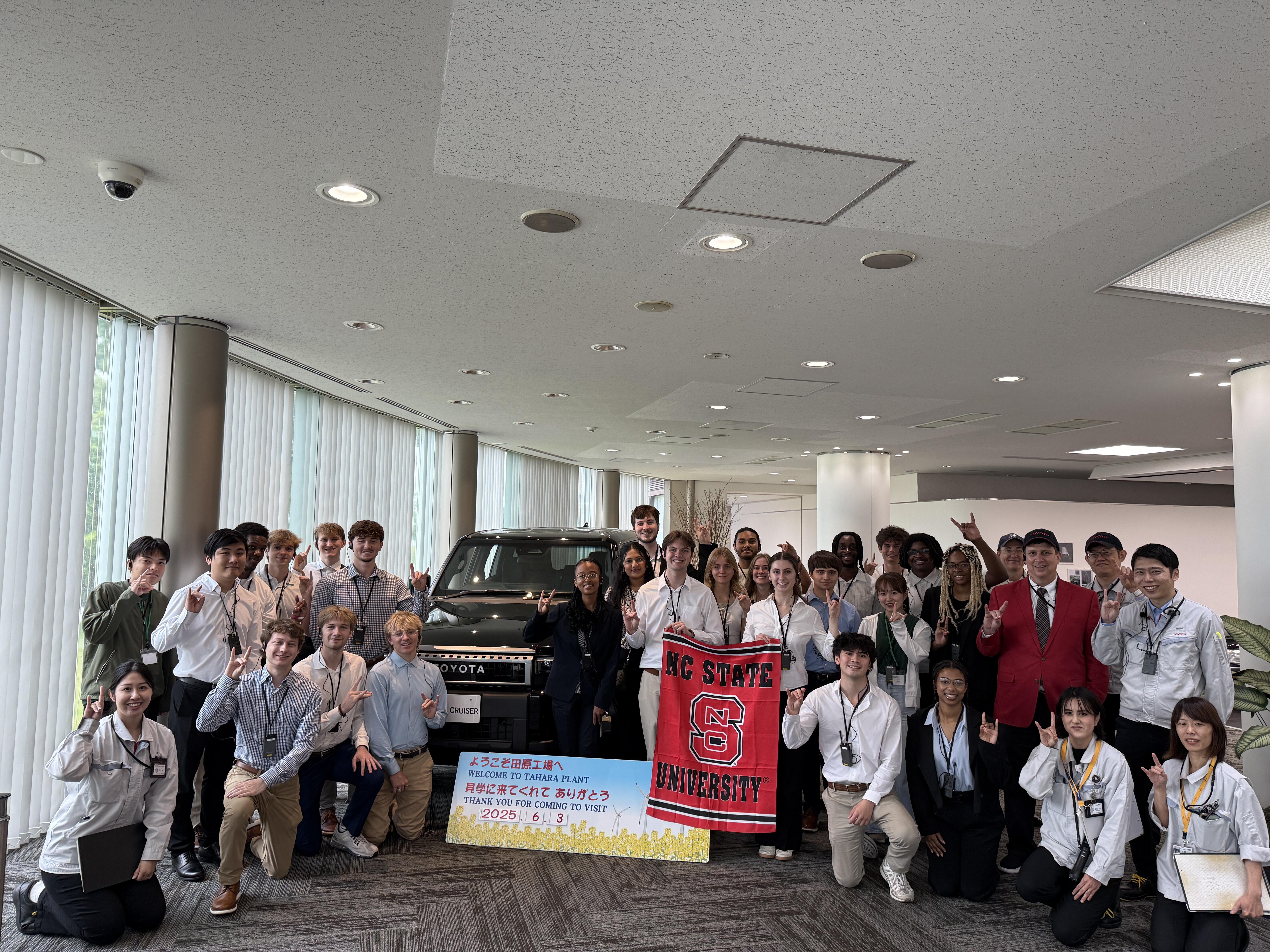 企業見学20250603.jpeg