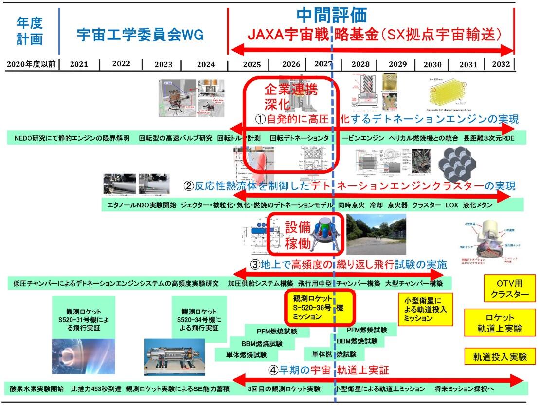 画像7.jpg