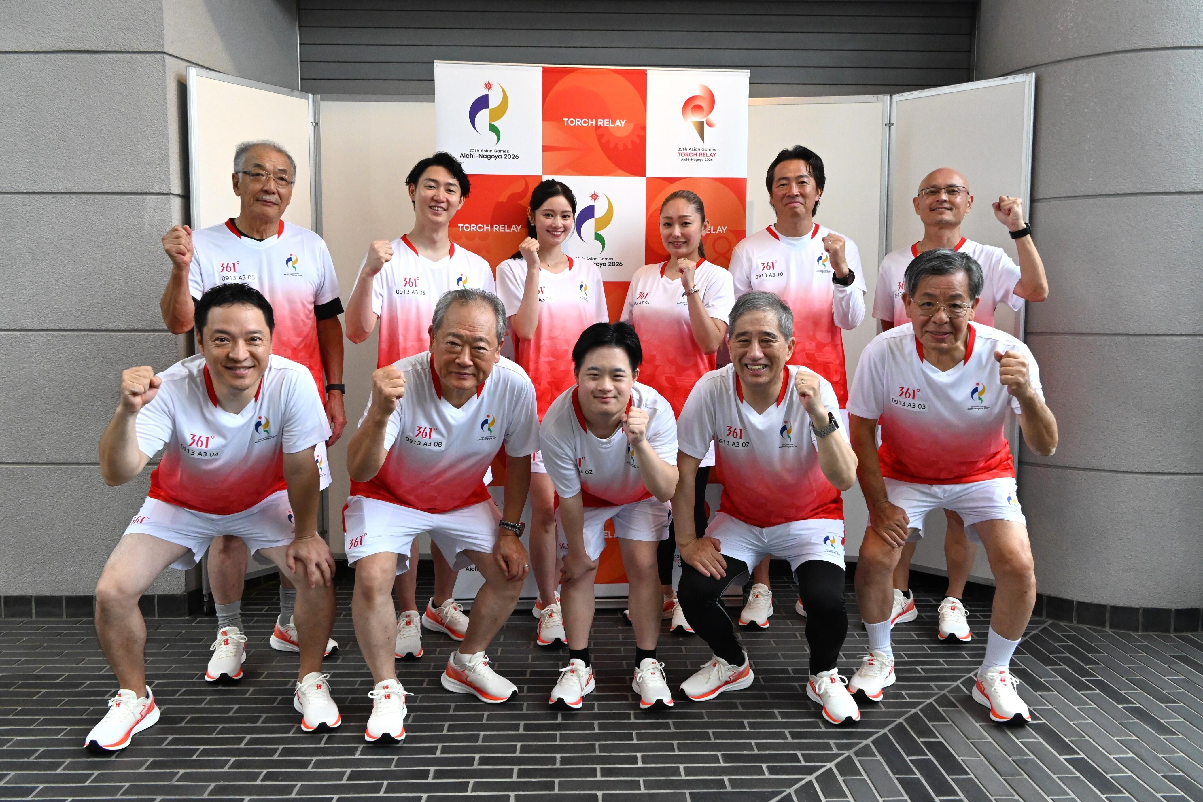 asia_torchrelay1.JPG