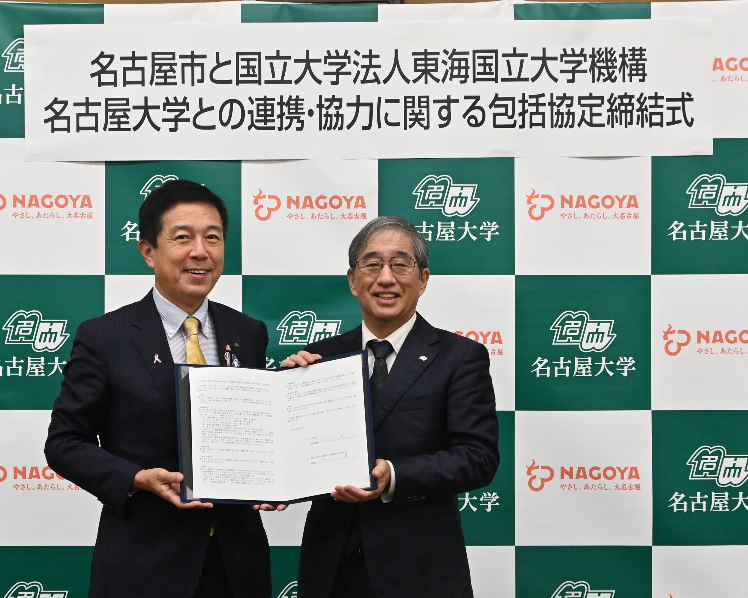 DSC_7704.JPG修正.JPG