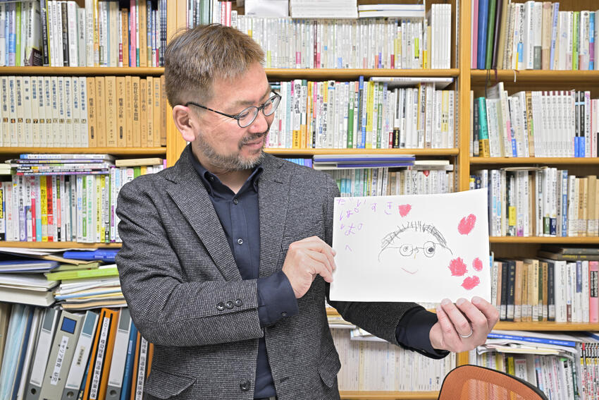 Image 5_sakamoto49.JPG