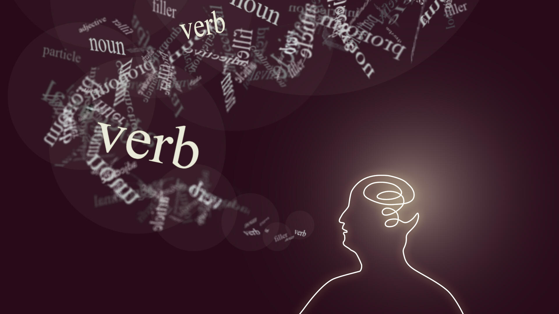 親ができること