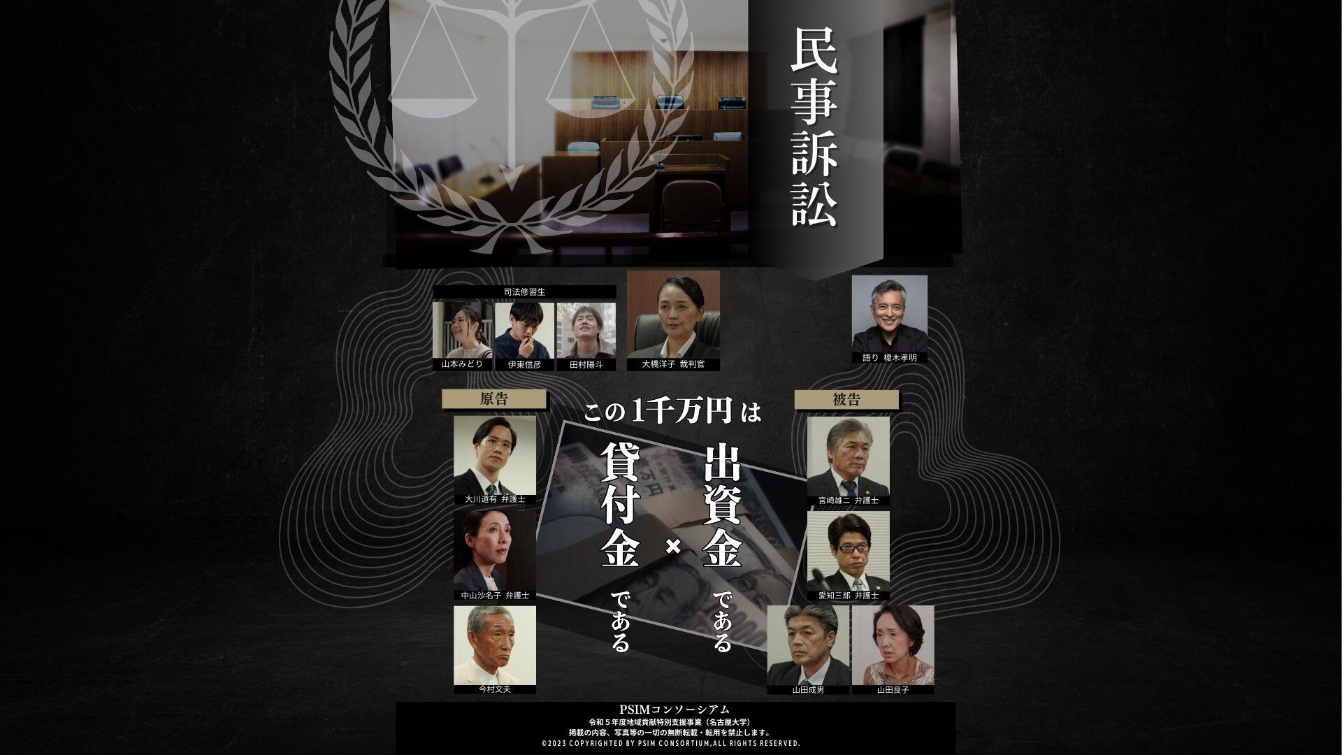 木戸孝允文書 ２～８巻・木戸孝充遺文集 木戸孝允文書 2～8巻・木戸孝充遺文集 【公式通販】