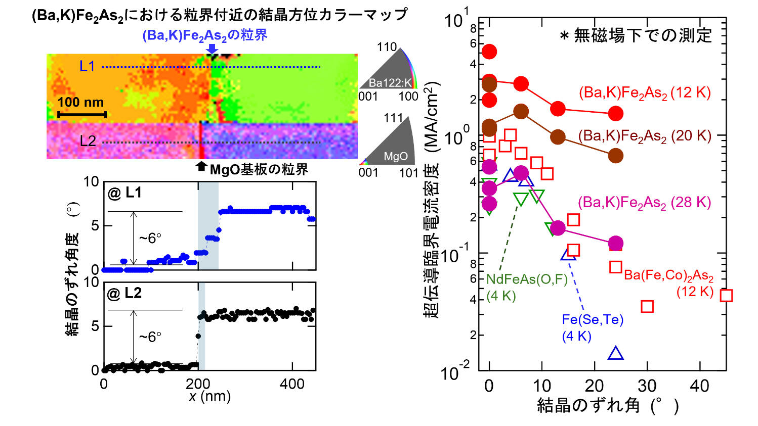 20240827_engg-thumb-1498x843-
