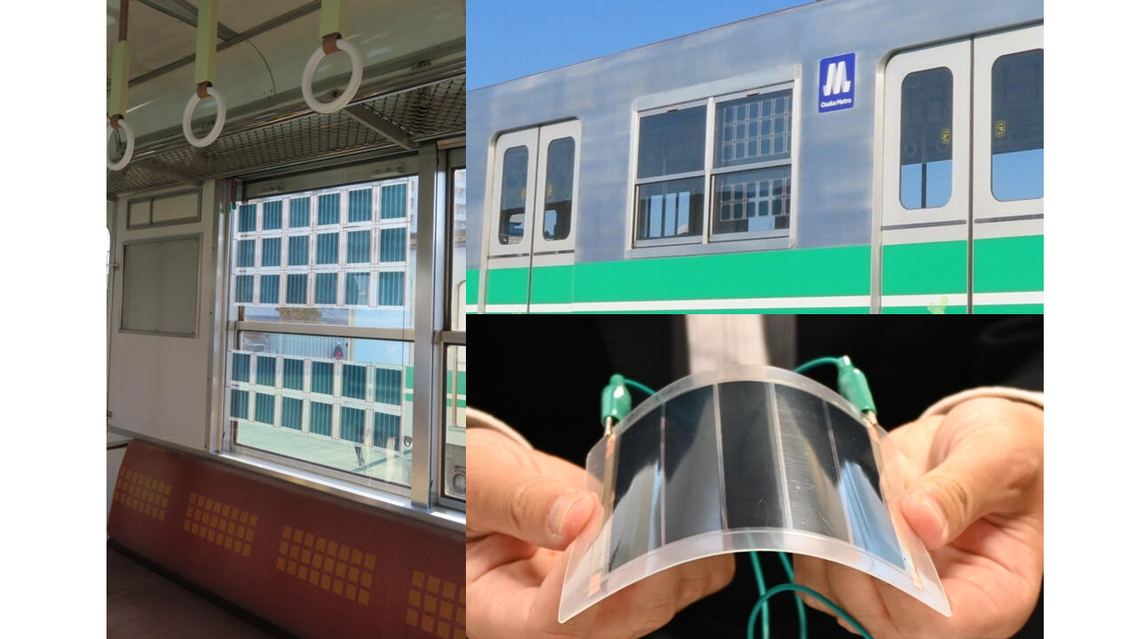 カーボンナノチューブ電極を用いた太陽電池 高耐久で透明、曲げられる